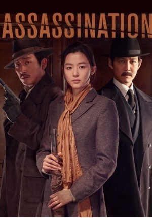 سینمایی کره ای ترور – Assassination با دوبله فارسی +زبان اصلی 